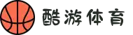 酷游体育 - 酷游体育官方平台